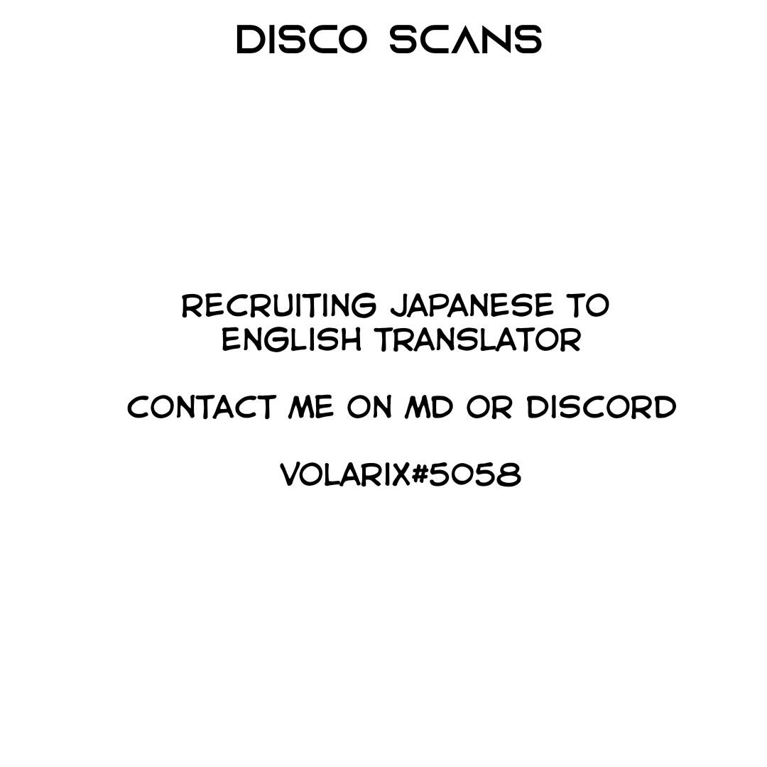 Mone-san no Majime Sugiru Tsukiaikata chapter 41 page 20