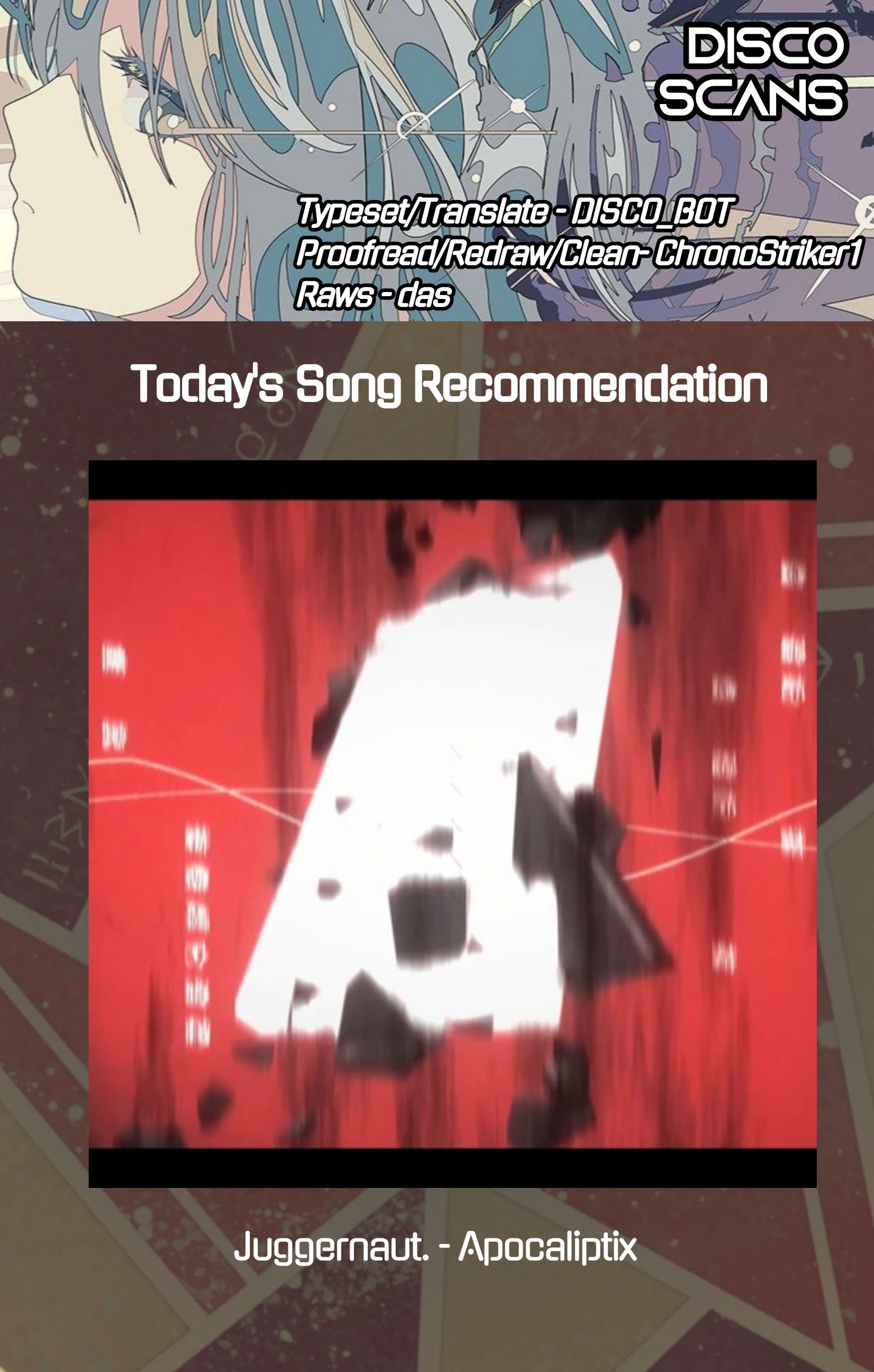 Mone-san no Majime Sugiru Tsukiaikata chapter 42 page 1