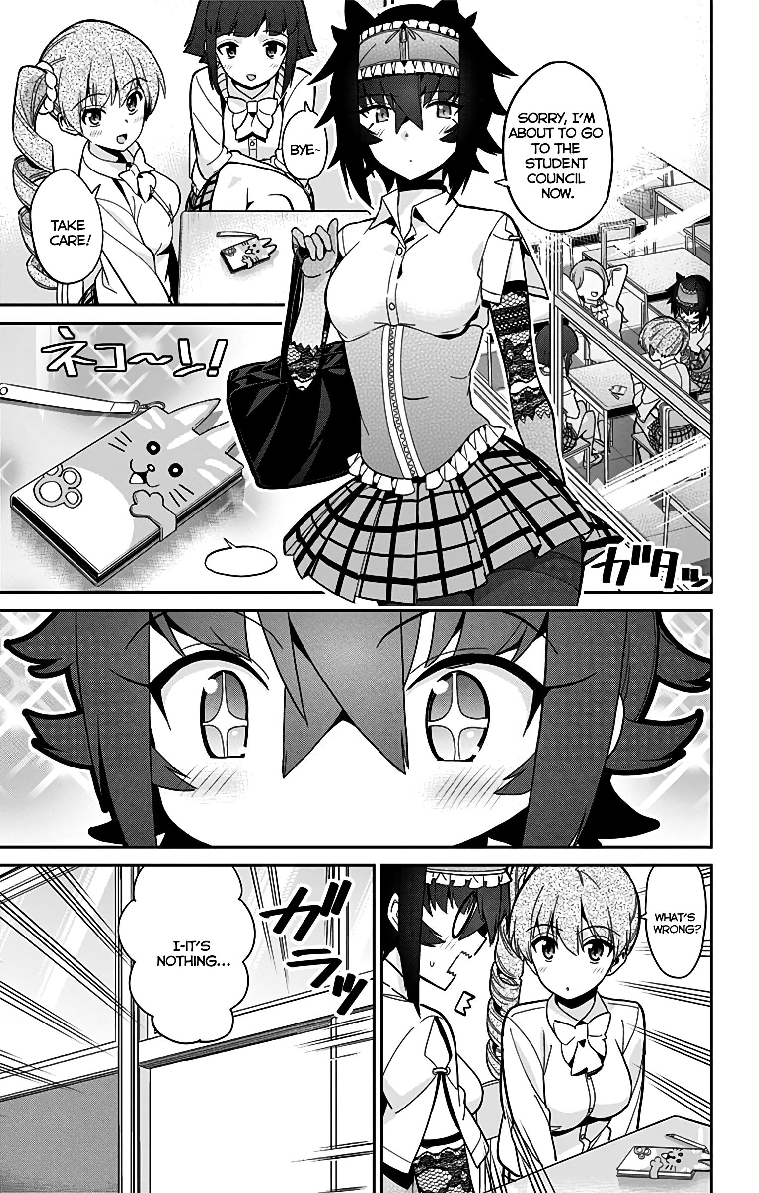 Mone-san no Majime Sugiru Tsukiaikata chapter 42 page 2