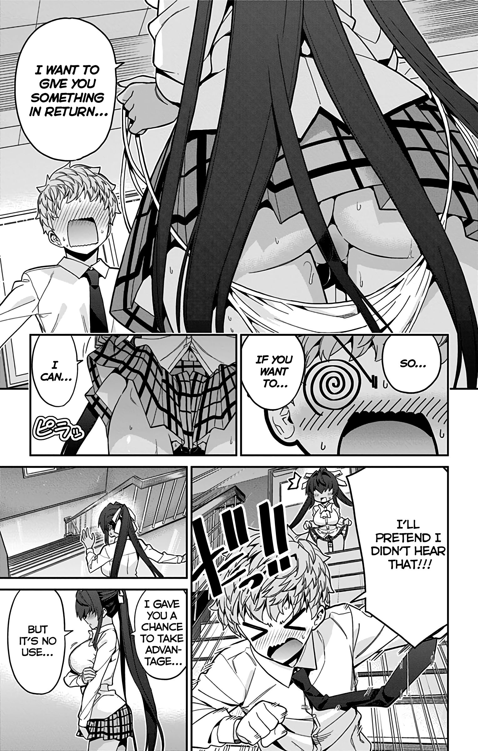 Mone-san no Majime Sugiru Tsukiaikata chapter 43 page 14