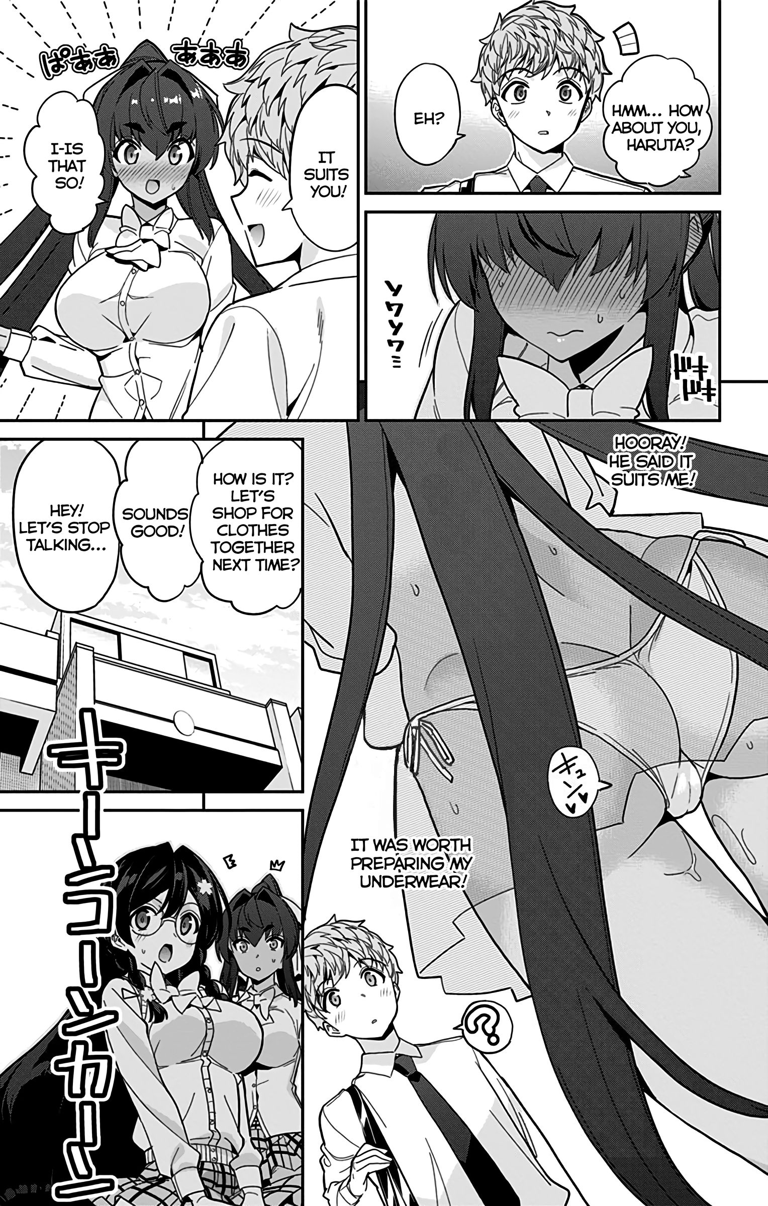 Mone-san no Majime Sugiru Tsukiaikata chapter 43 page 4