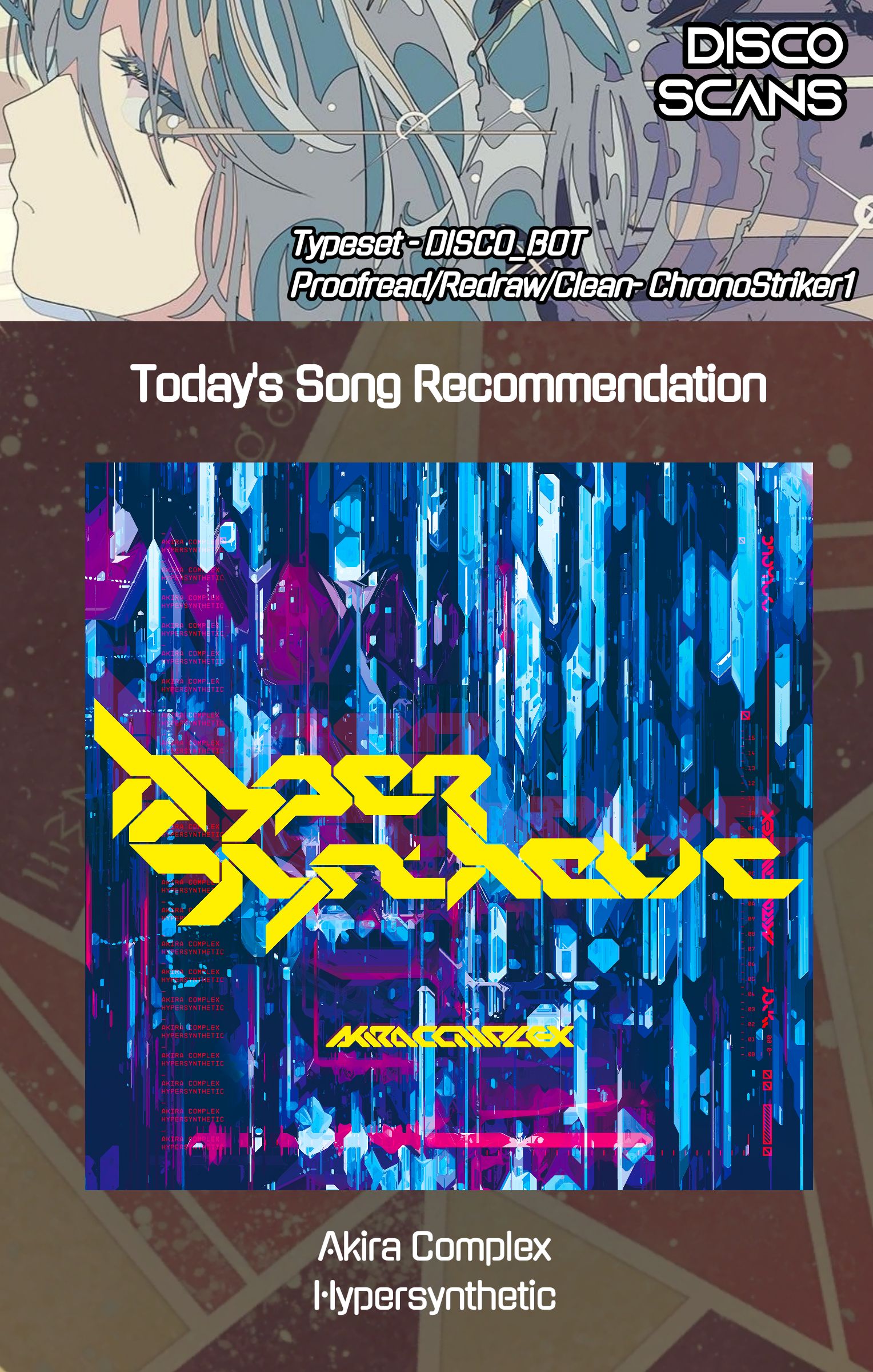 Mone-san no Majime Sugiru Tsukiaikata chapter 45 page 1