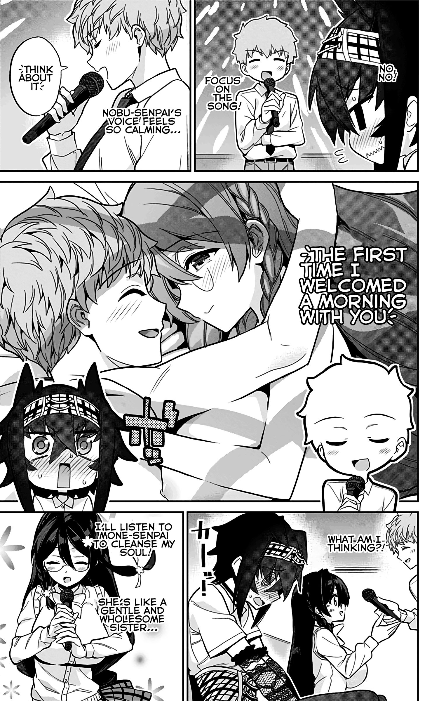 Mone-san no Majime Sugiru Tsukiaikata chapter 45 page 12