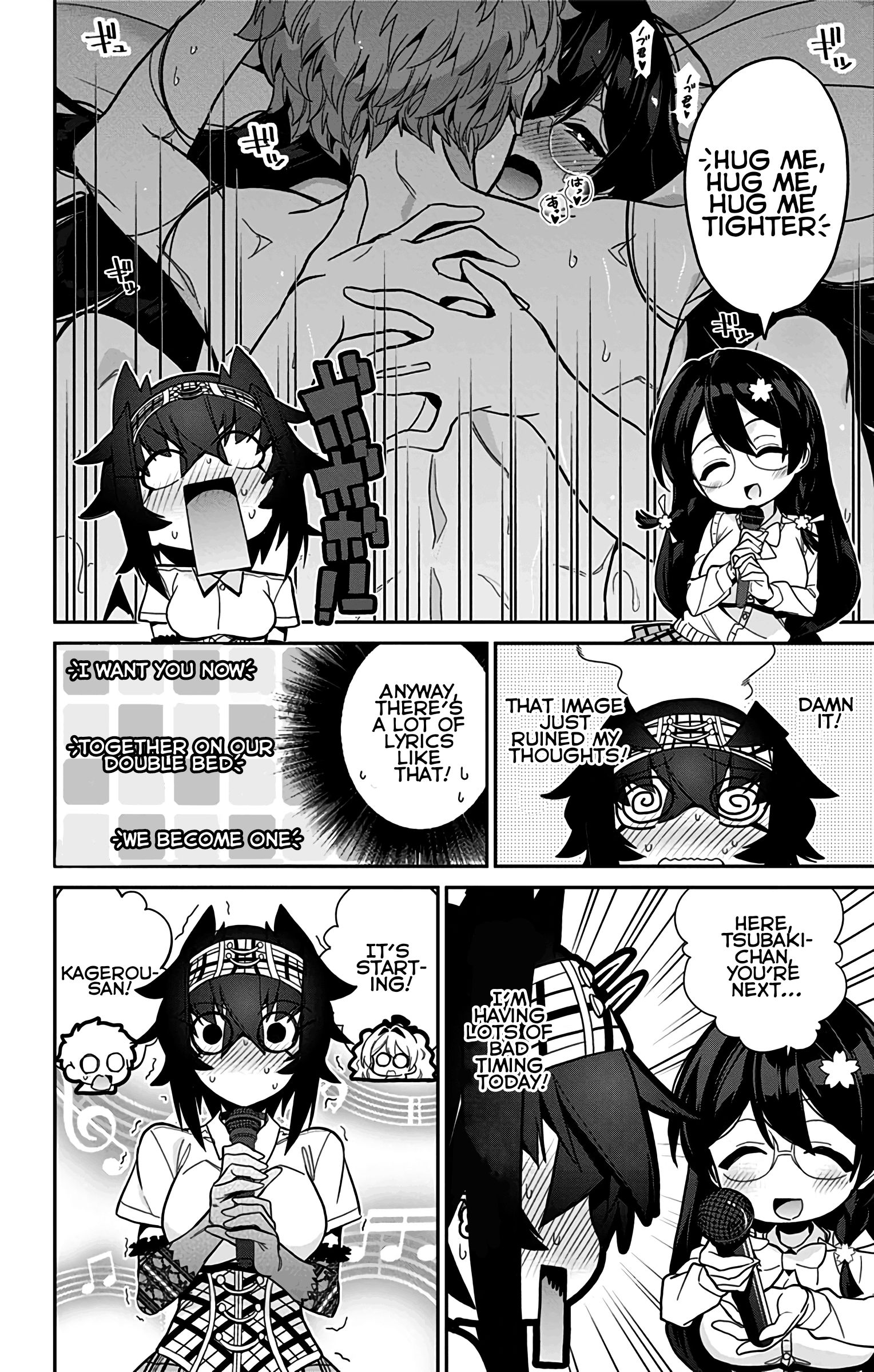 Mone-san no Majime Sugiru Tsukiaikata chapter 45 page 13