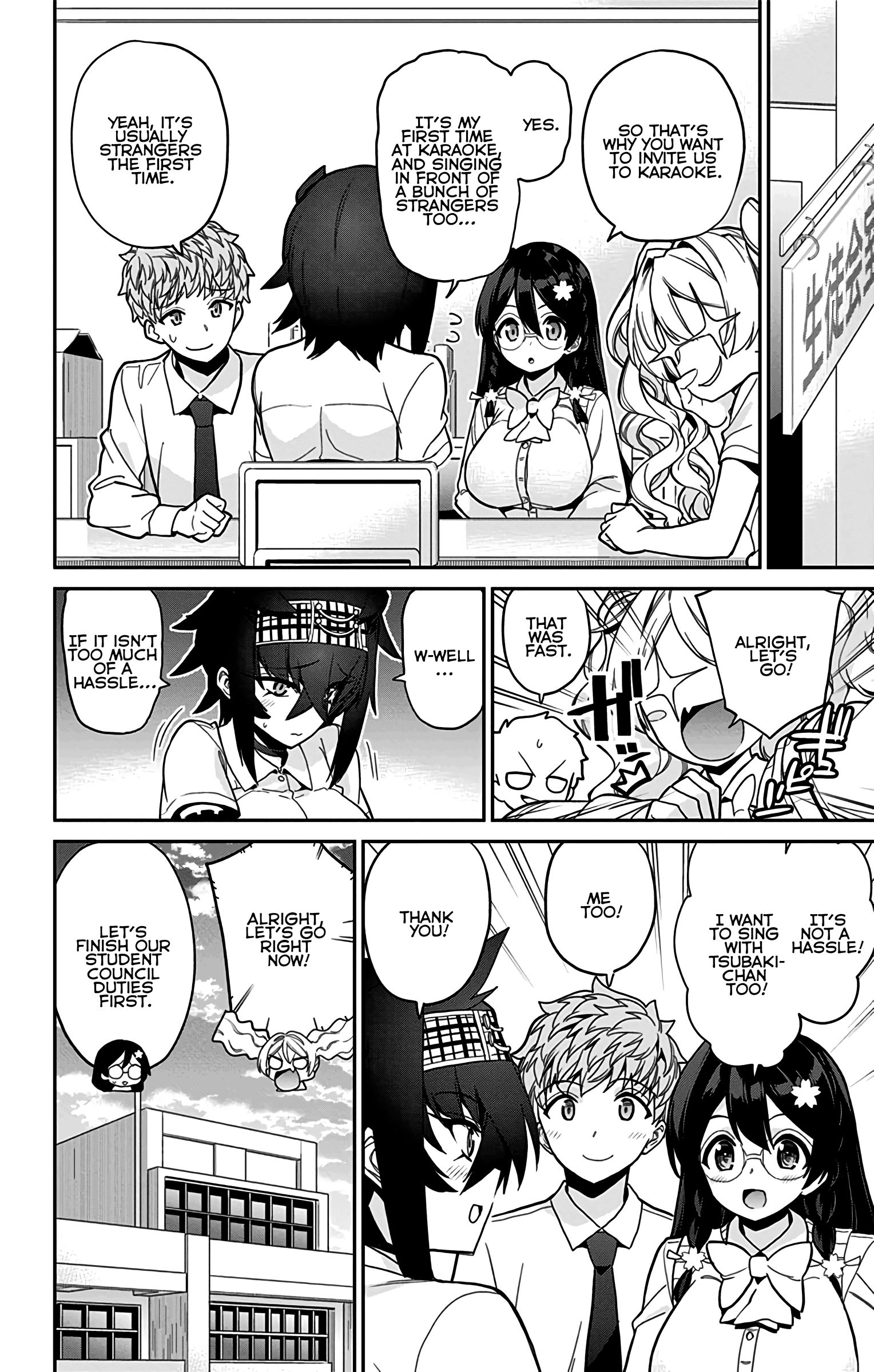 Mone-san no Majime Sugiru Tsukiaikata chapter 45 page 3