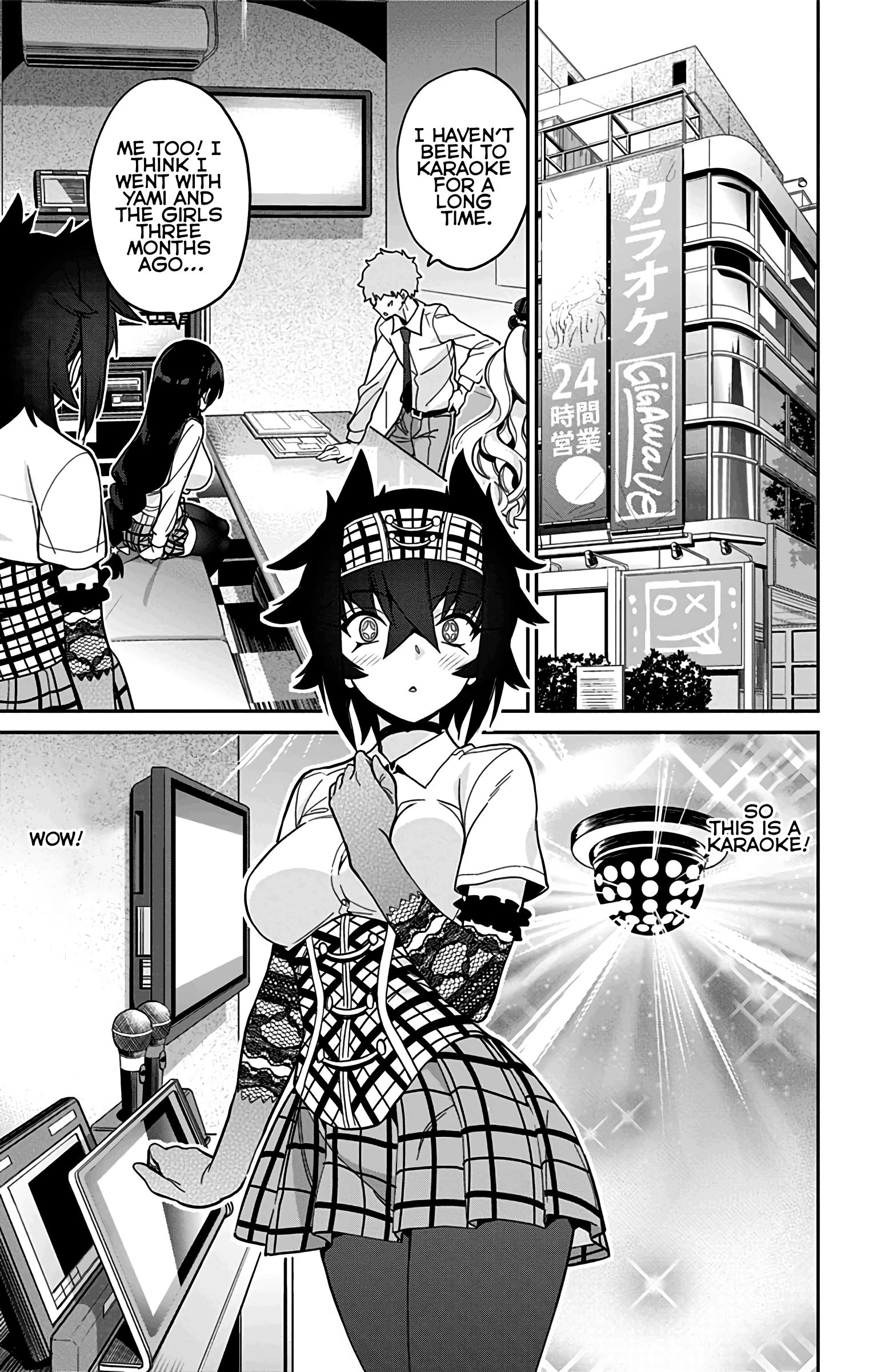 Mone-san no Majime Sugiru Tsukiaikata chapter 45 page 4