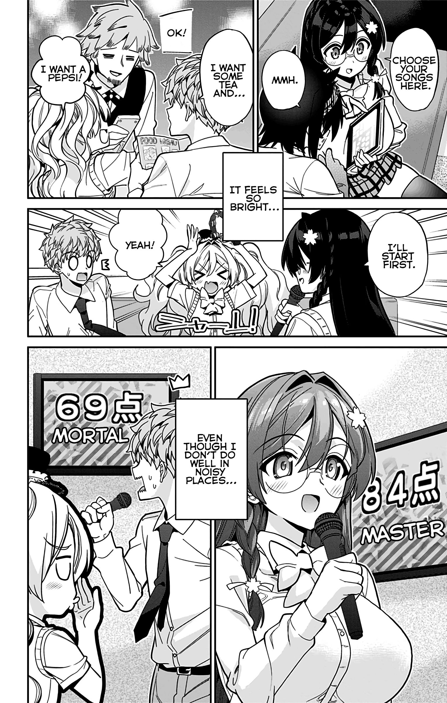 Mone-san no Majime Sugiru Tsukiaikata chapter 45 page 5