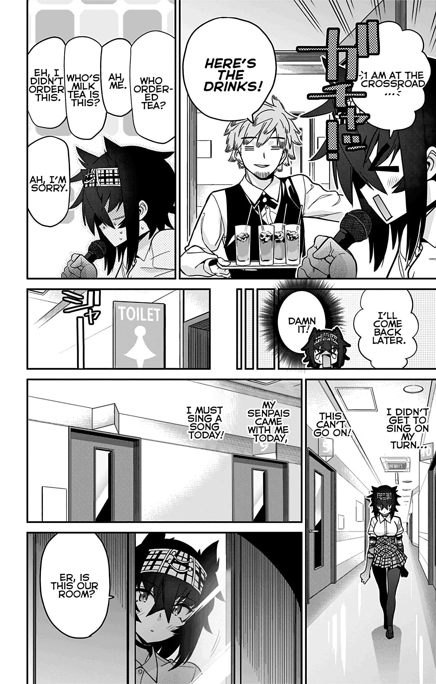 Mone-san no Majime Sugiru Tsukiaikata chapter 45 page 9