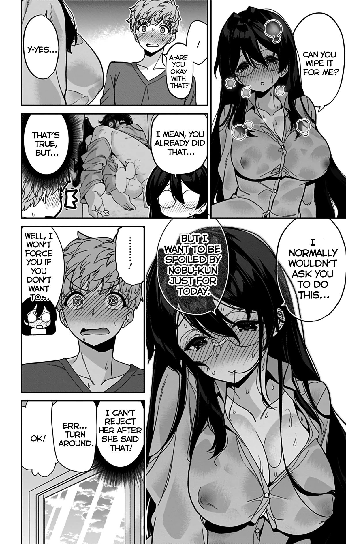 Mone-san no Majime Sugiru Tsukiaikata chapter 46 page 11