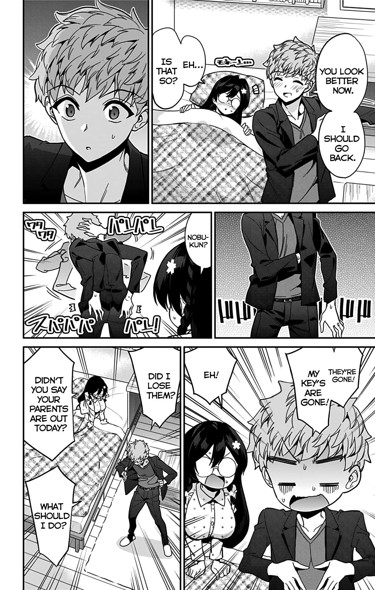 Mone-san no Majime Sugiru Tsukiaikata chapter 46 page 17