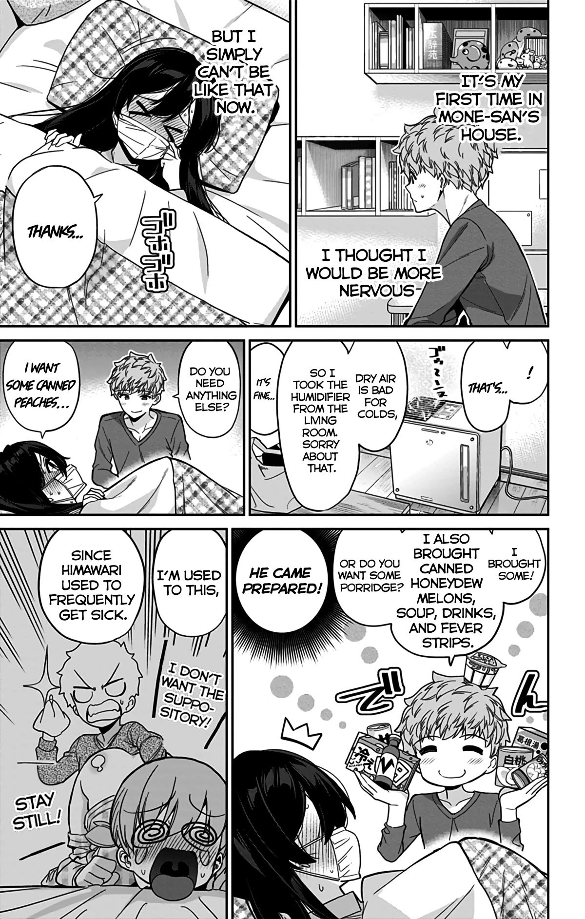 Mone-san no Majime Sugiru Tsukiaikata chapter 46 page 4