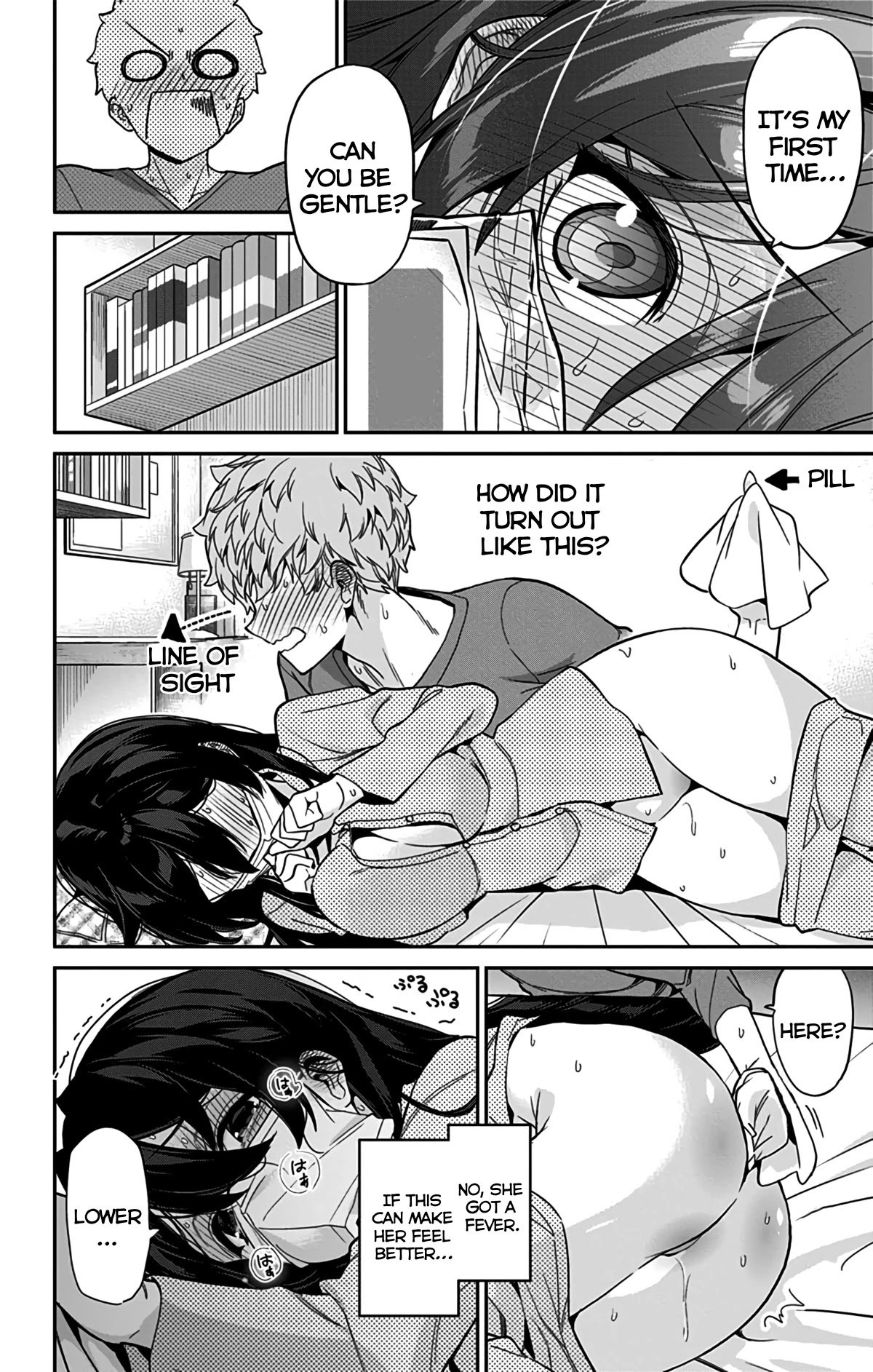 Mone-san no Majime Sugiru Tsukiaikata chapter 46 page 7