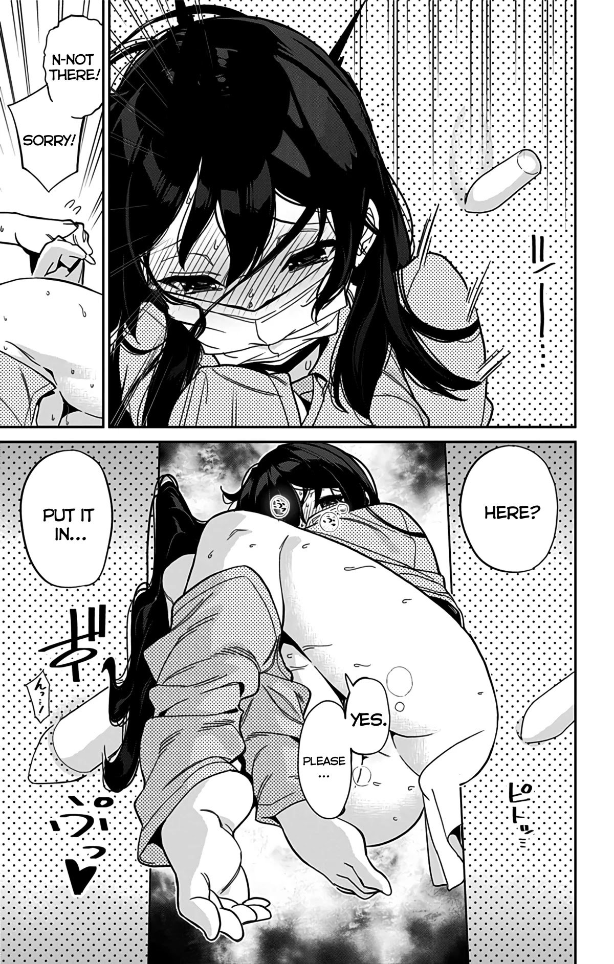 Mone-san no Majime Sugiru Tsukiaikata chapter 46 page 8