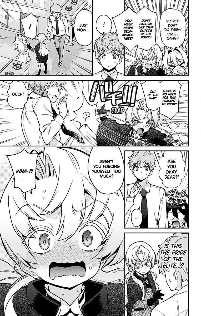 Mone-san no Majime Sugiru Tsukiaikata chapter 47.1 page 11