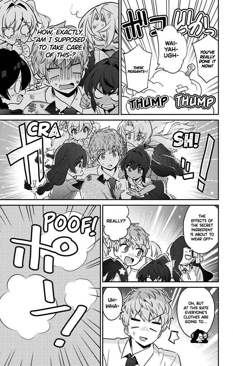 Mone-san no Majime Sugiru Tsukiaikata chapter 47.1 page 13