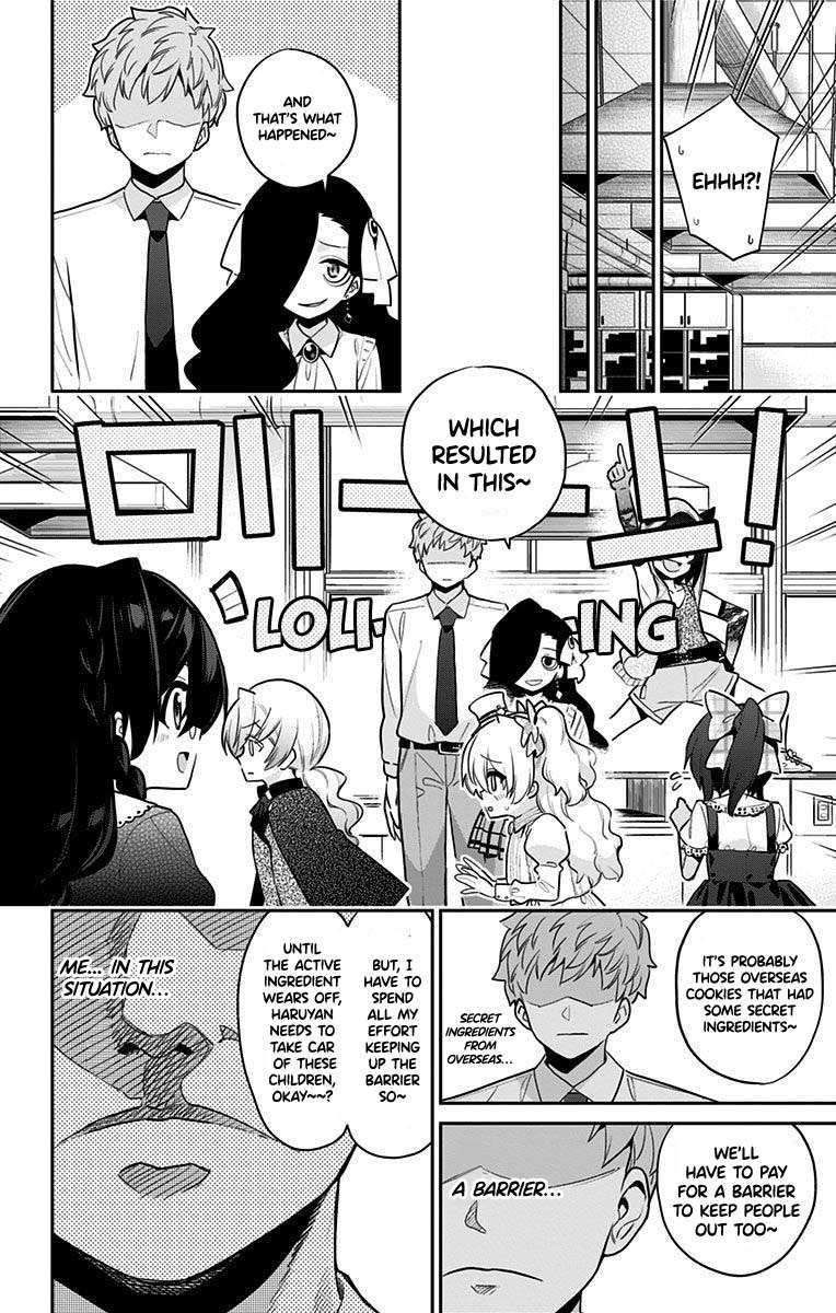 Mone-san no Majime Sugiru Tsukiaikata chapter 47.1 page 4