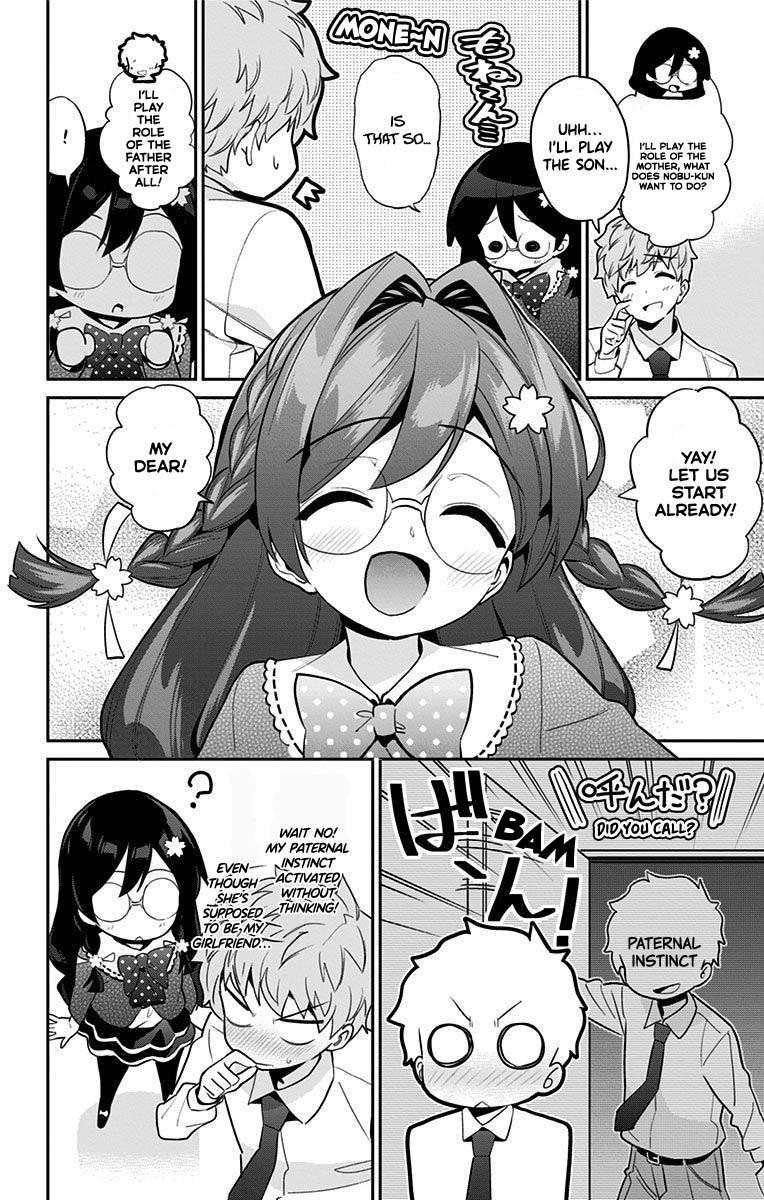 Mone-san no Majime Sugiru Tsukiaikata chapter 47.1 page 6