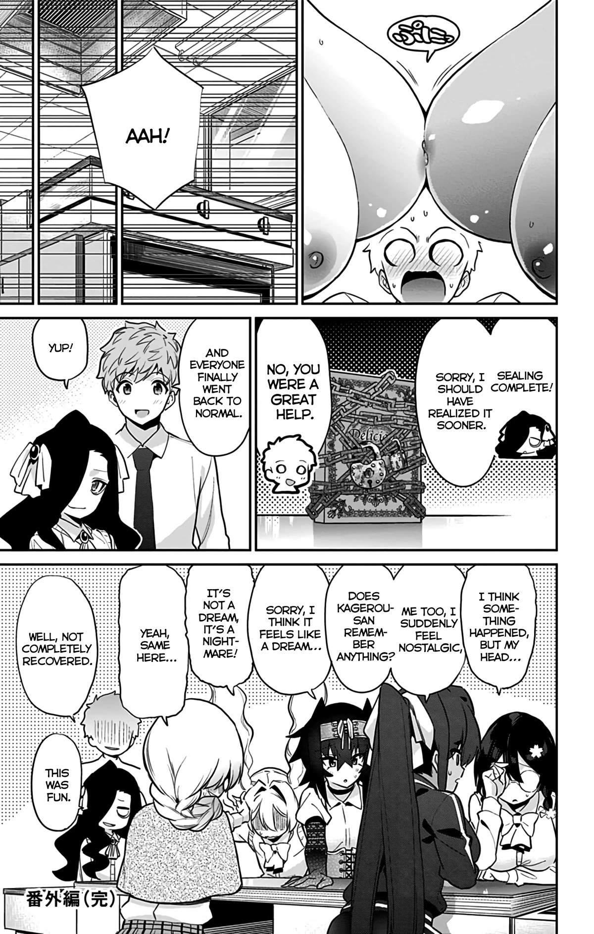 Mone-san no Majime Sugiru Tsukiaikata chapter 47.5 page 37