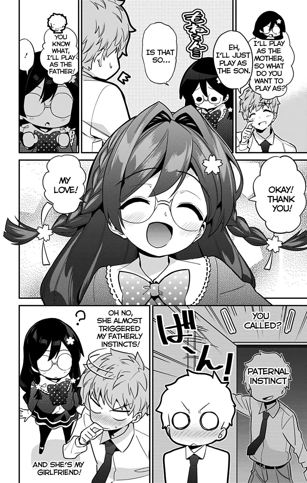 Mone-san no Majime Sugiru Tsukiaikata chapter 47.5 page 40