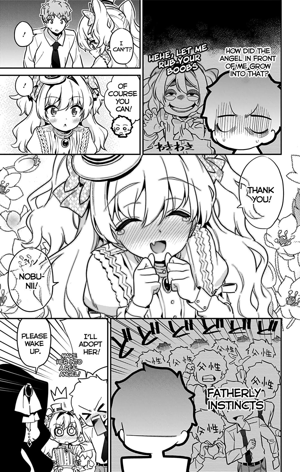 Mone-san no Majime Sugiru Tsukiaikata chapter 47.5 page 41