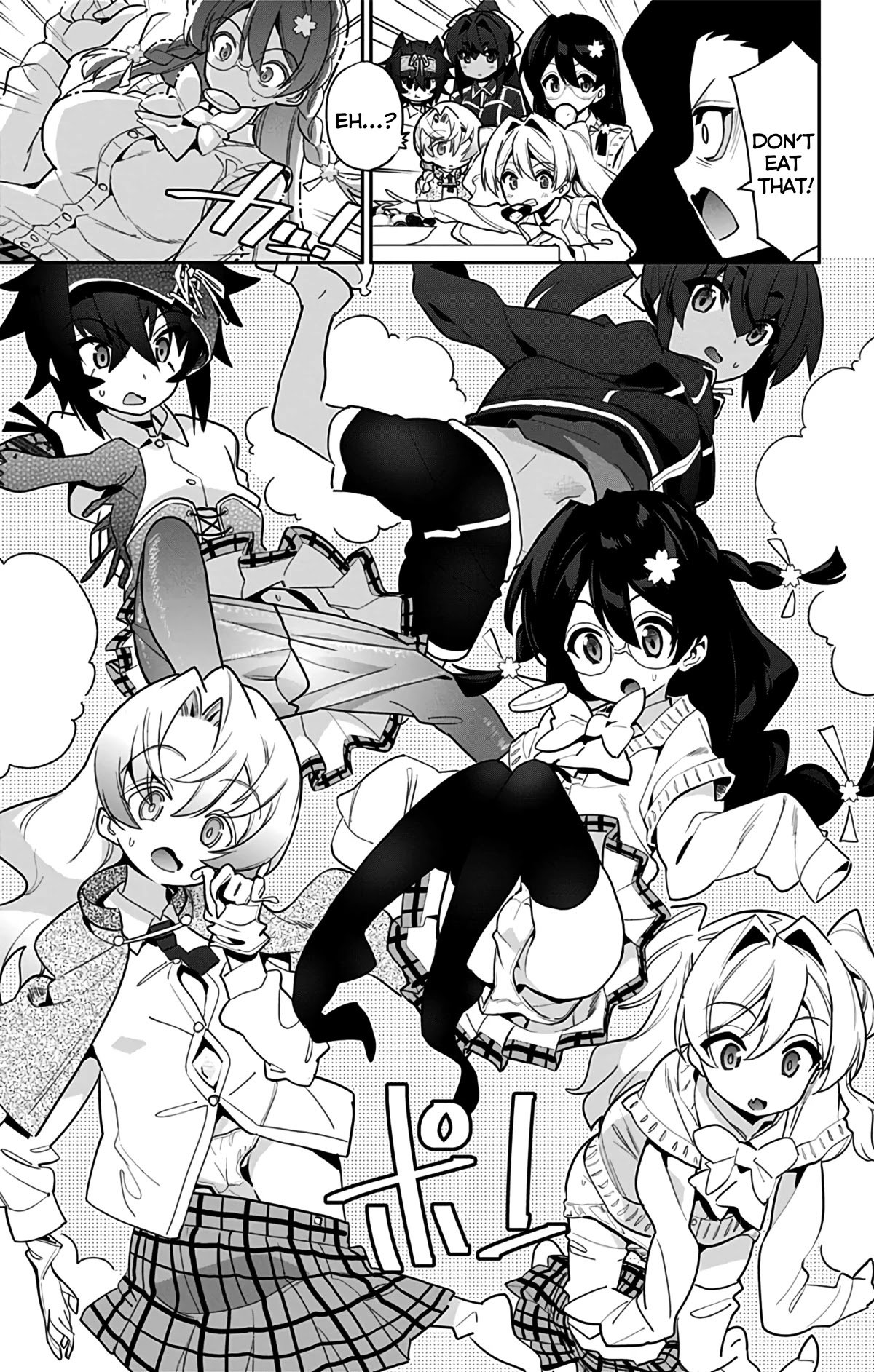 Mone-san no Majime Sugiru Tsukiaikata chapter 47.5 page 9