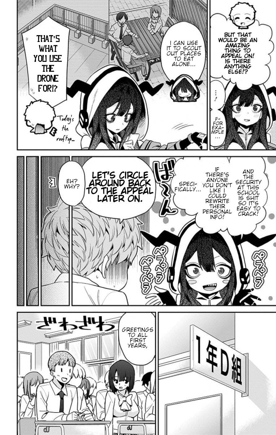 Mone-san no Majime Sugiru Tsukiaikata chapter 49 page 10