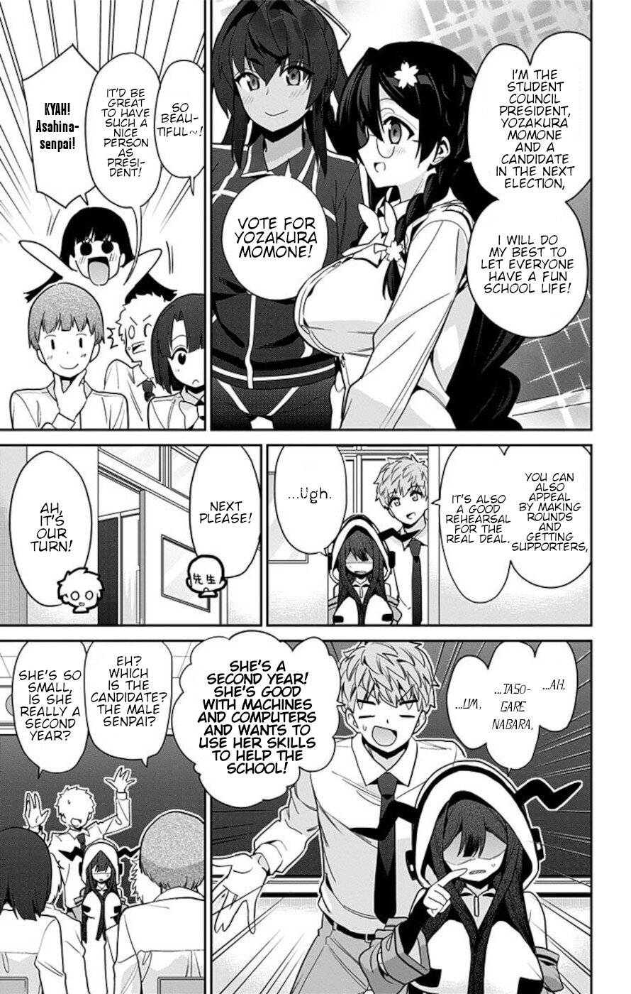 Mone-san no Majime Sugiru Tsukiaikata chapter 49 page 11