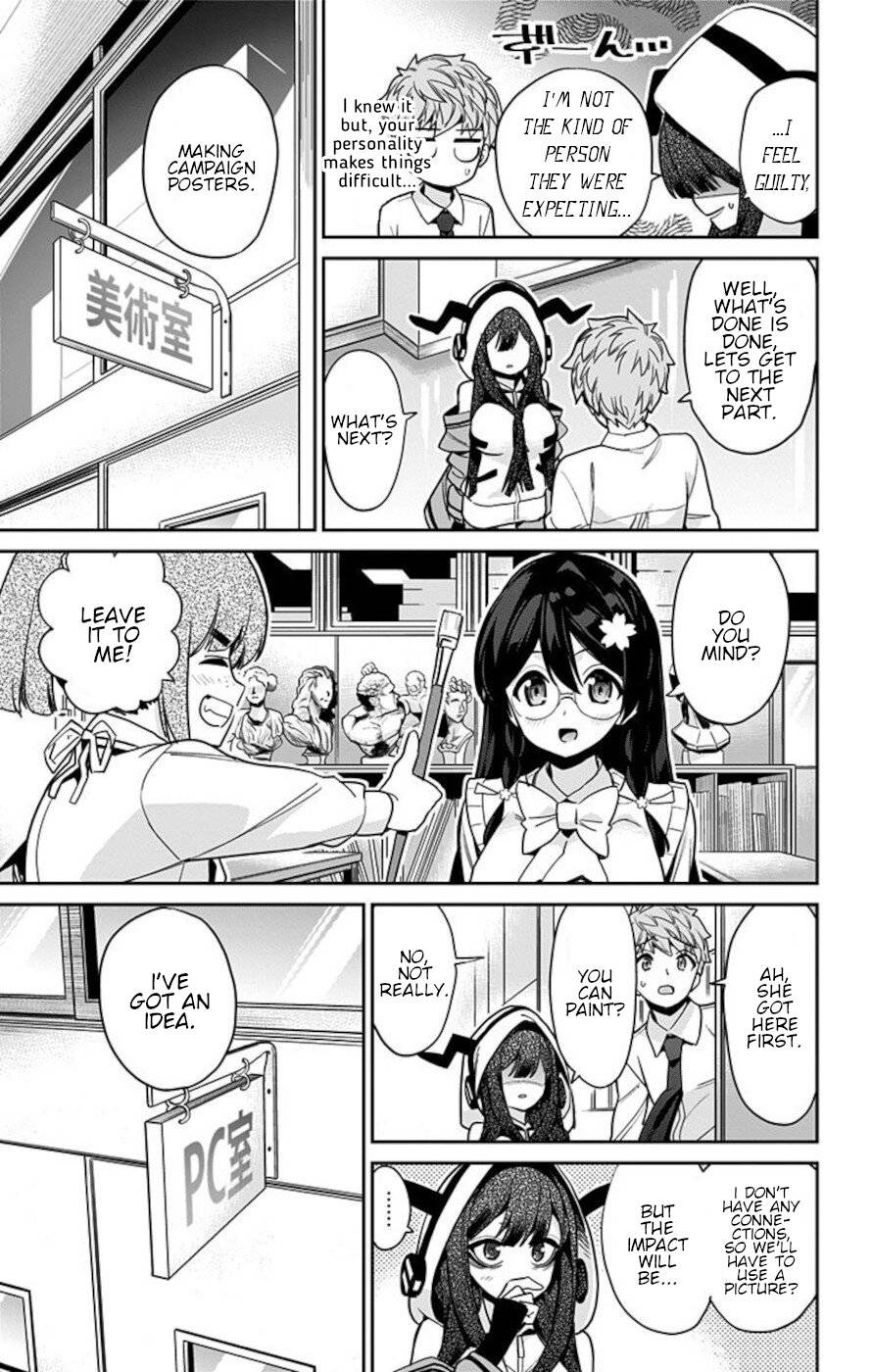 Mone-san no Majime Sugiru Tsukiaikata chapter 49 page 13