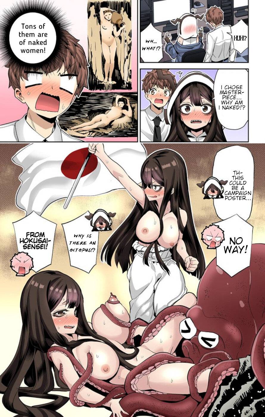 Mone-san no Majime Sugiru Tsukiaikata chapter 49 page 15