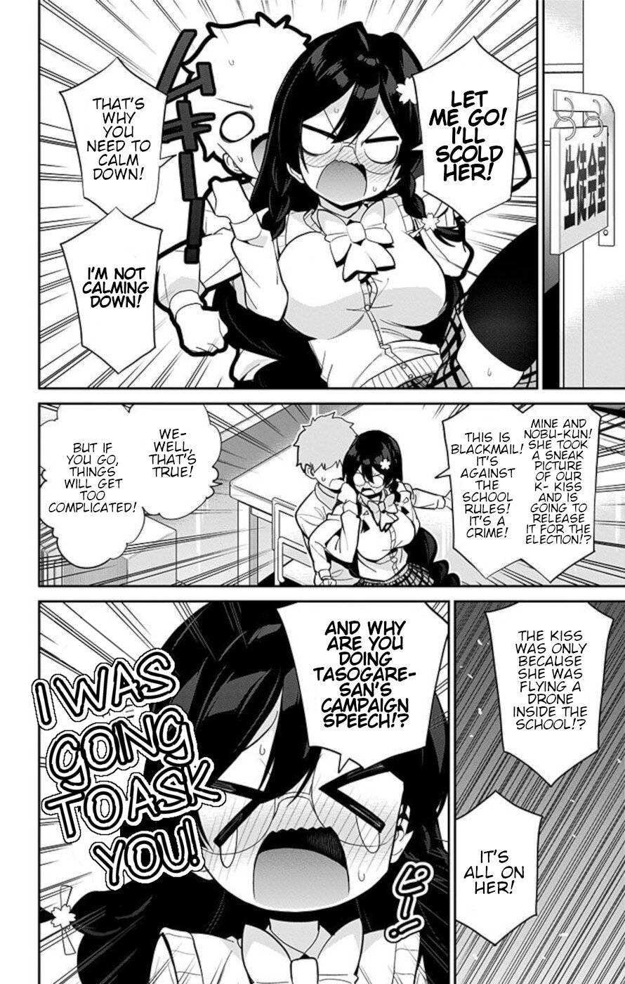 Mone-san no Majime Sugiru Tsukiaikata chapter 49 page 2