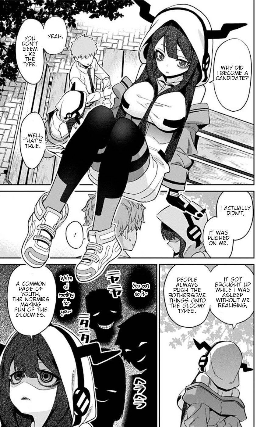 Mone-san no Majime Sugiru Tsukiaikata chapter 49 page 5