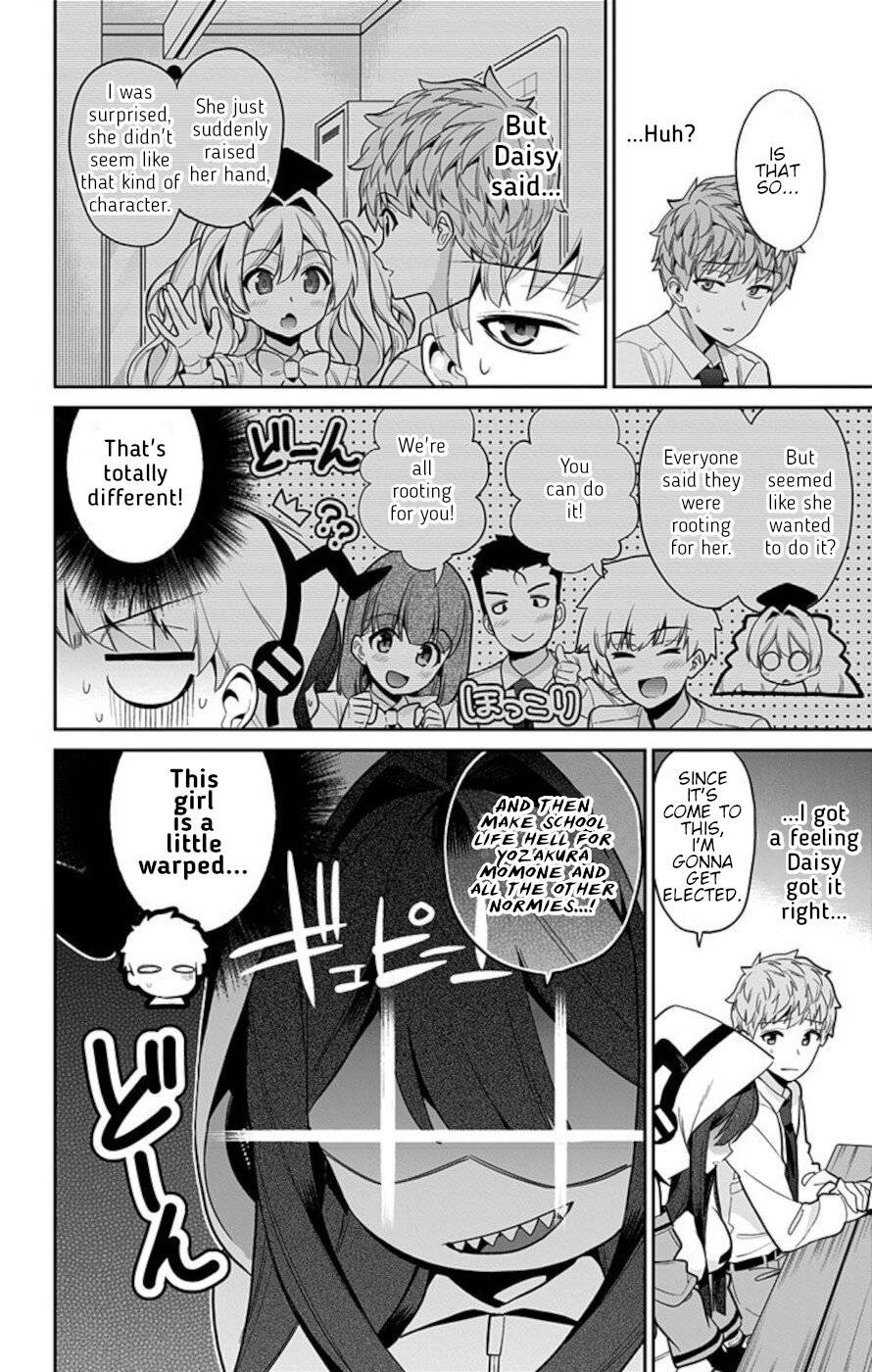 Mone-san no Majime Sugiru Tsukiaikata chapter 49 page 6