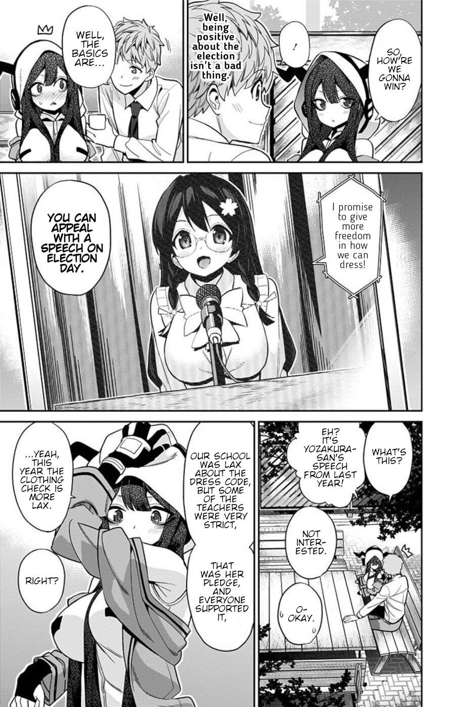 Mone-san no Majime Sugiru Tsukiaikata chapter 49 page 7