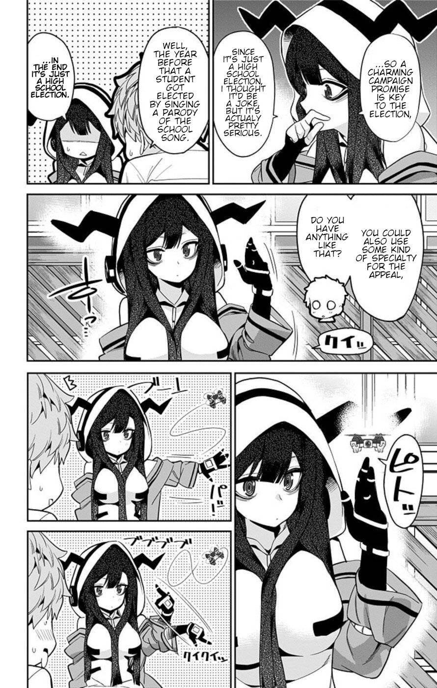 Mone-san no Majime Sugiru Tsukiaikata chapter 49 page 8