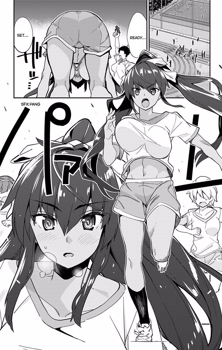 Mone-san no Majime Sugiru Tsukiaikata chapter 5 page 3