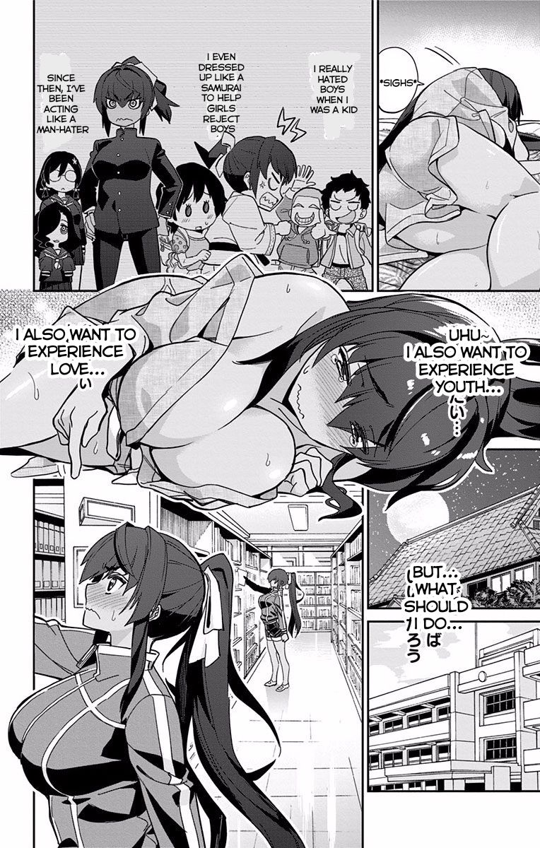 Mone-san no Majime Sugiru Tsukiaikata chapter 5 page 9