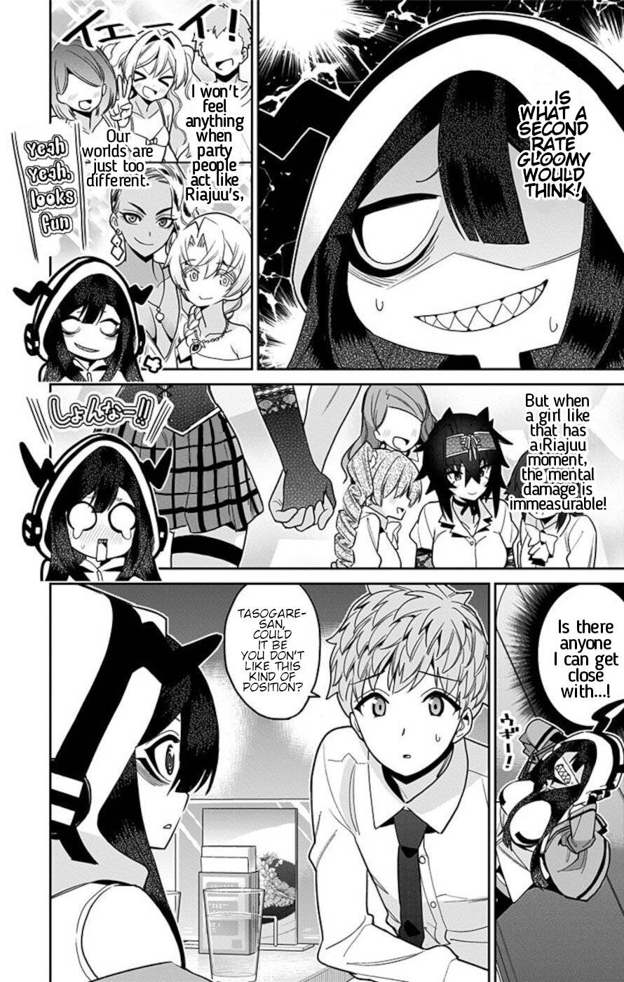 Mone-san no Majime Sugiru Tsukiaikata chapter 51 page 8