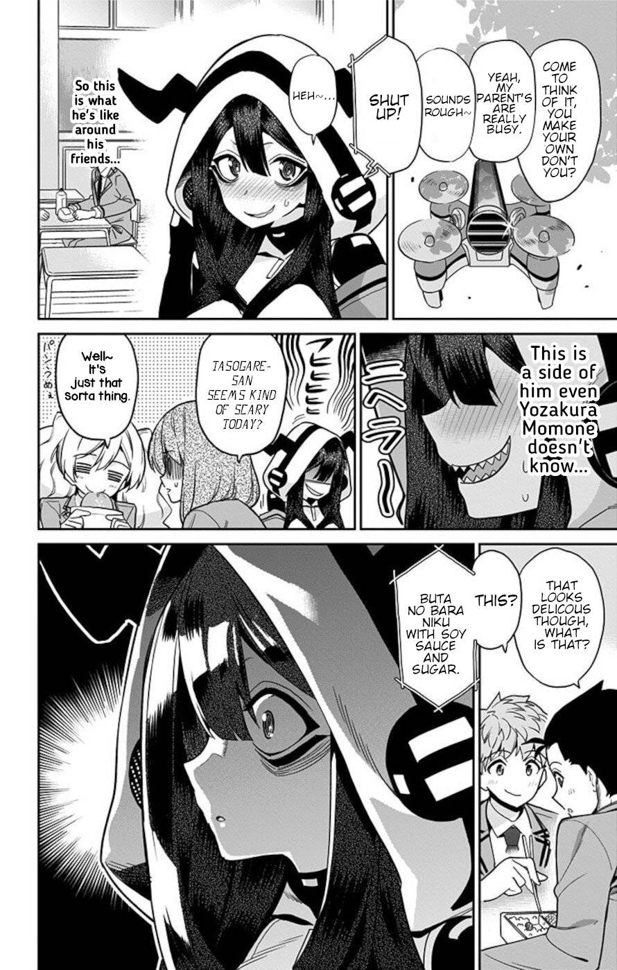 Mone-san no Majime Sugiru Tsukiaikata chapter 54 page 12