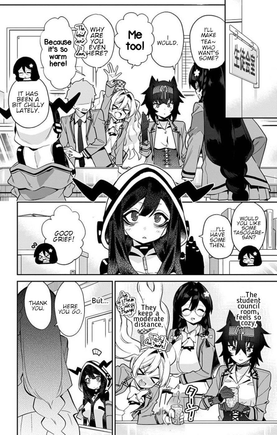 Mone-san no Majime Sugiru Tsukiaikata chapter 54 page 2