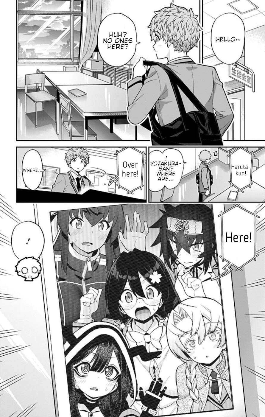 Mone-san no Majime Sugiru Tsukiaikata chapter 56.5 page 2