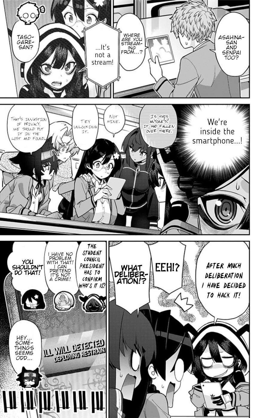 Mone-san no Majime Sugiru Tsukiaikata chapter 56.5 page 3