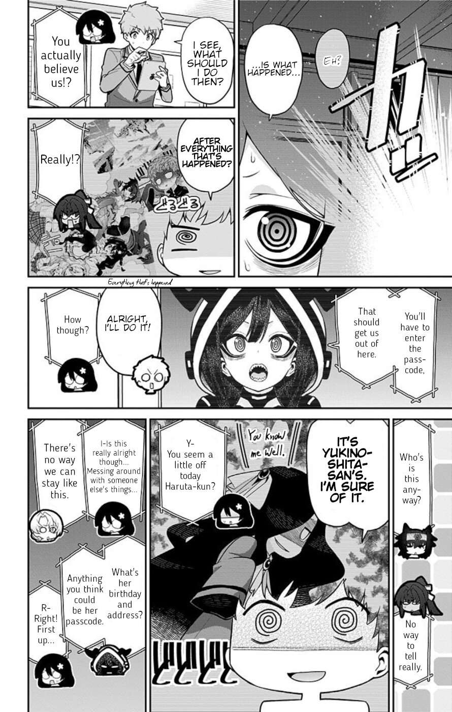 Mone-san no Majime Sugiru Tsukiaikata chapter 56.5 page 4