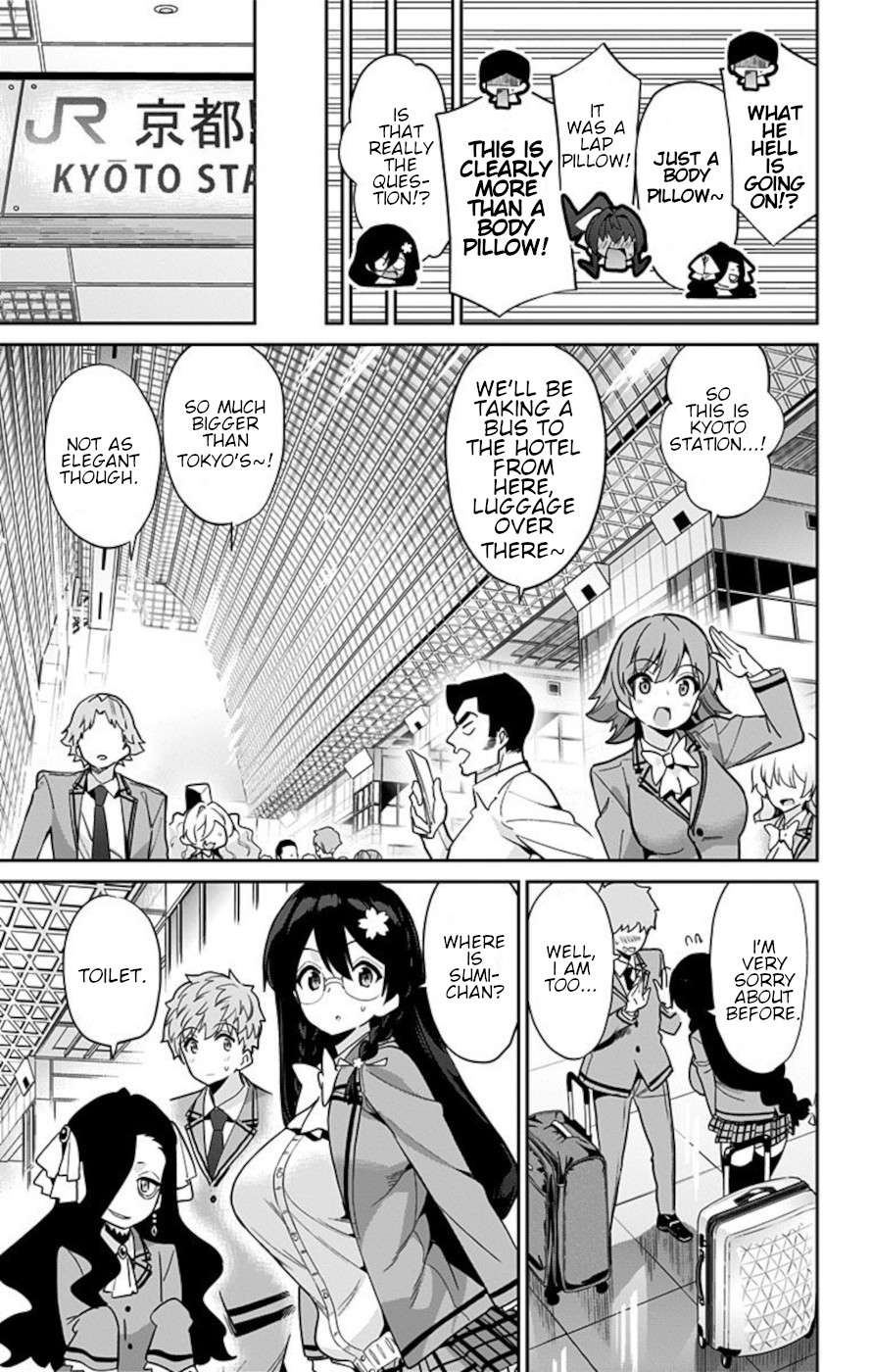 Mone-san no Majime Sugiru Tsukiaikata chapter 57 page 15