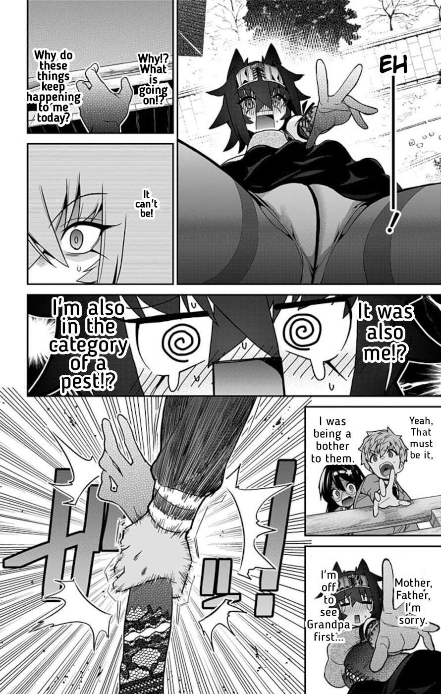 Mone-san no Majime Sugiru Tsukiaikata chapter 58 page 14