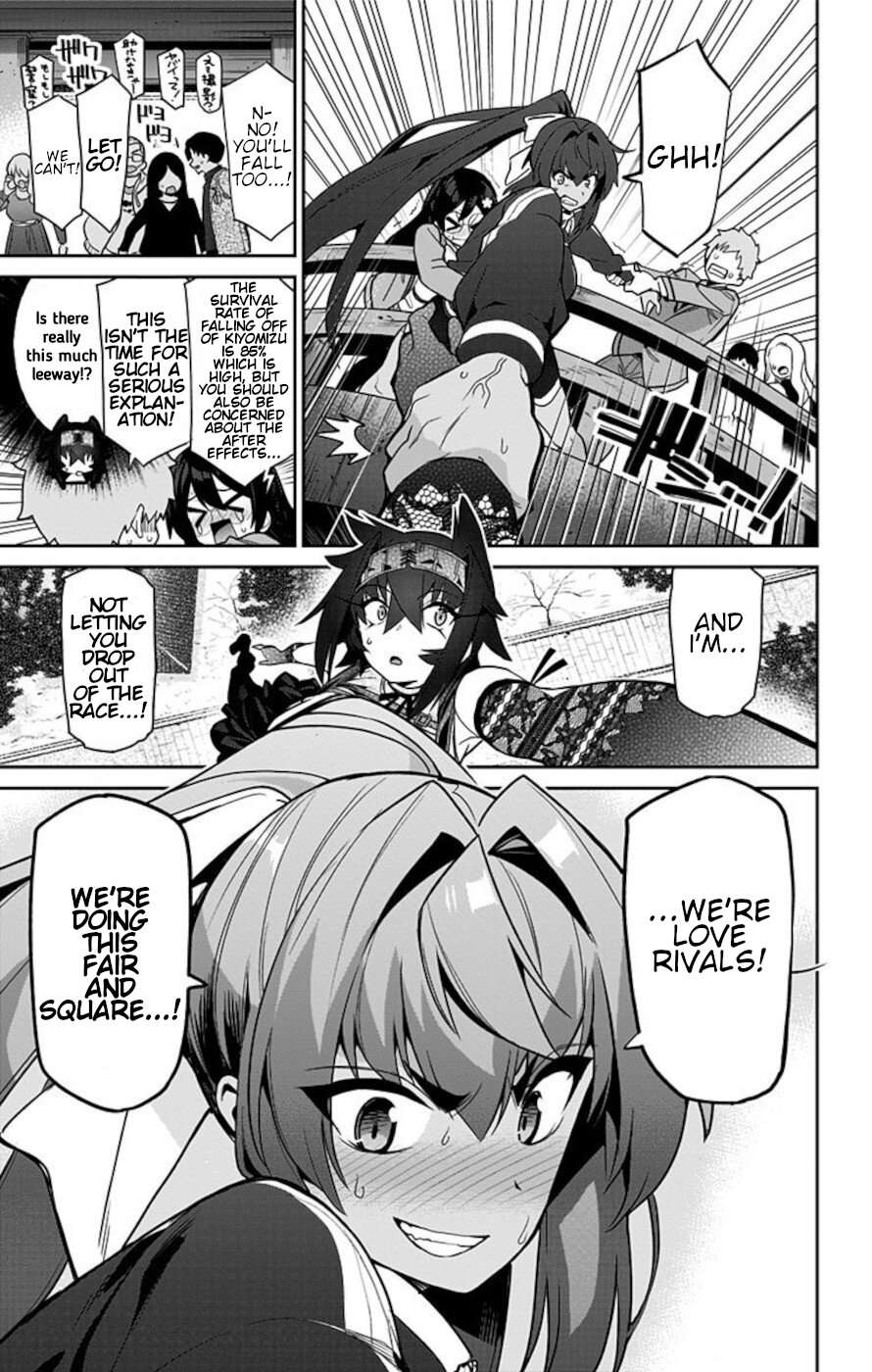 Mone-san no Majime Sugiru Tsukiaikata chapter 58 page 15