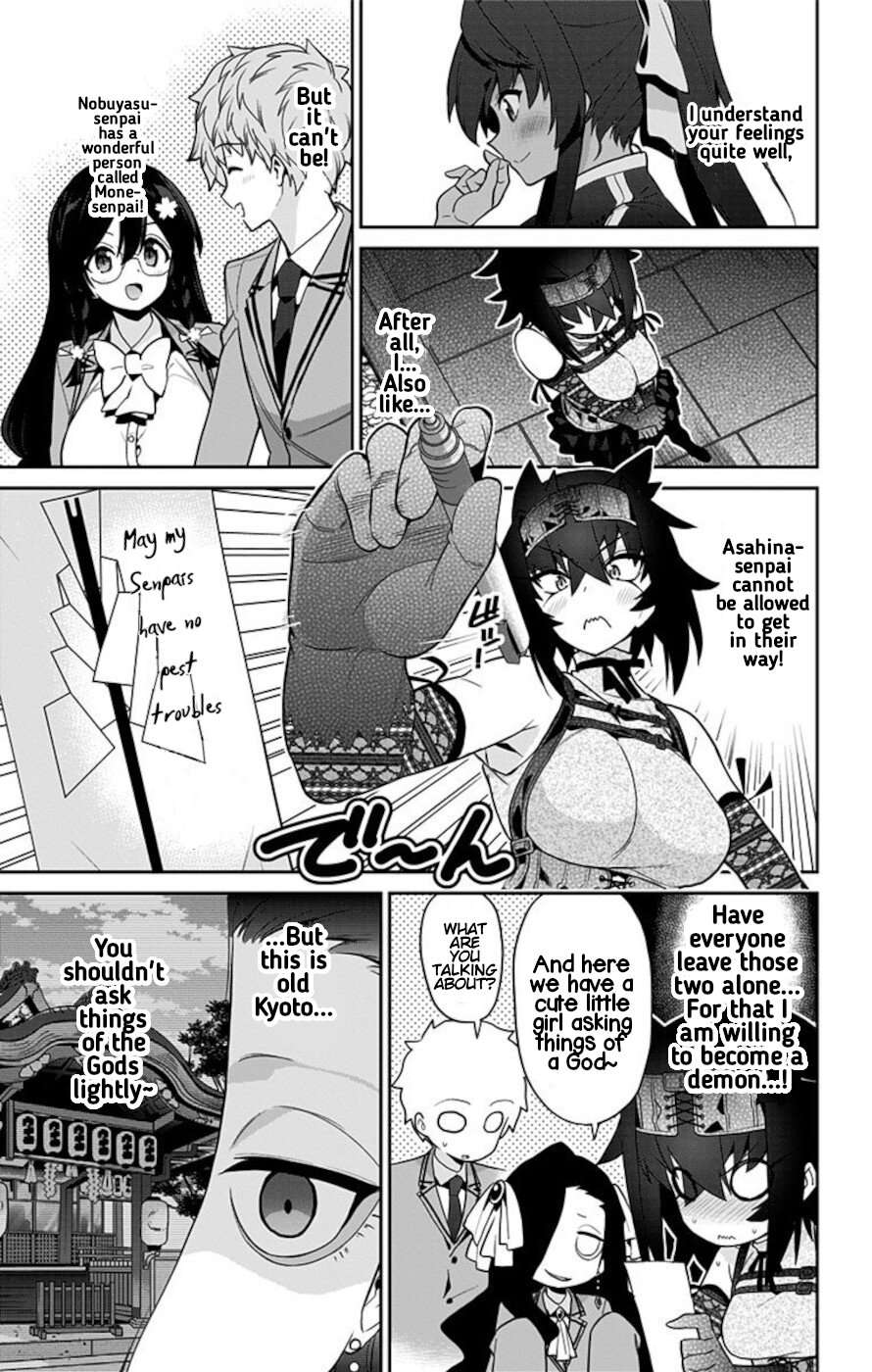 Mone-san no Majime Sugiru Tsukiaikata chapter 58 page 7