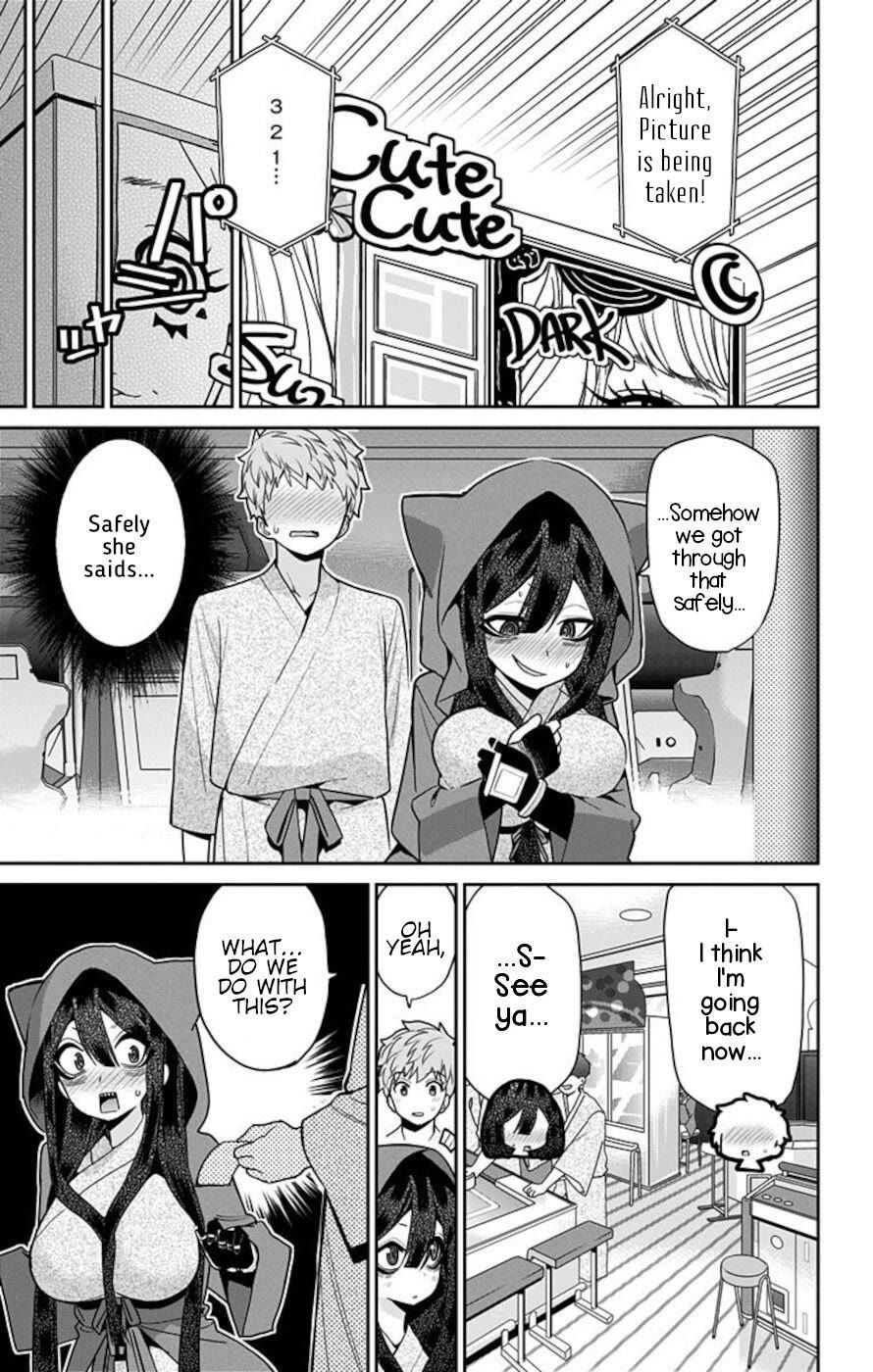 Mone-san no Majime Sugiru Tsukiaikata chapter 59 page 15