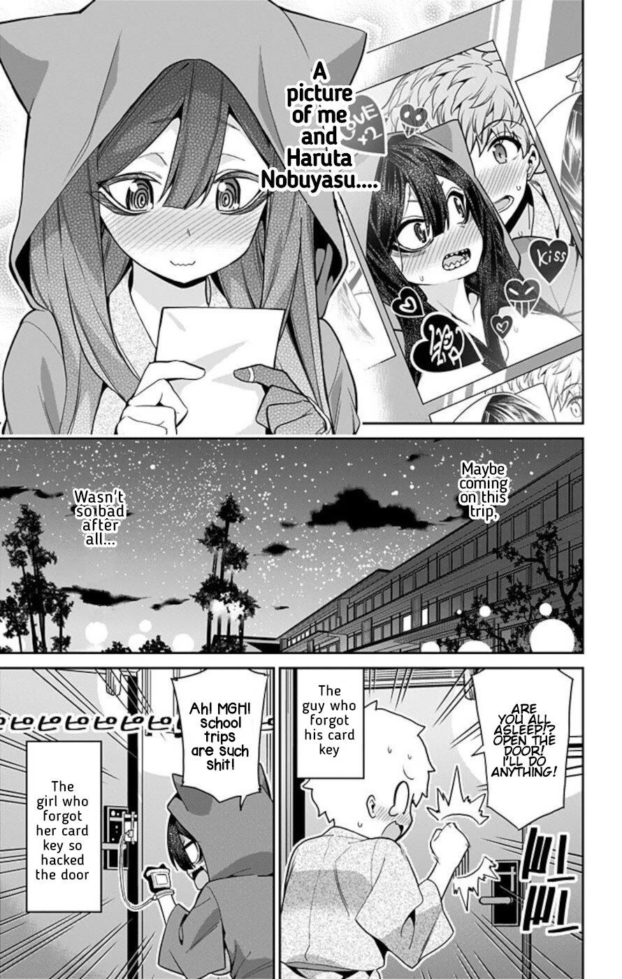 Mone-san no Majime Sugiru Tsukiaikata chapter 59 page 17