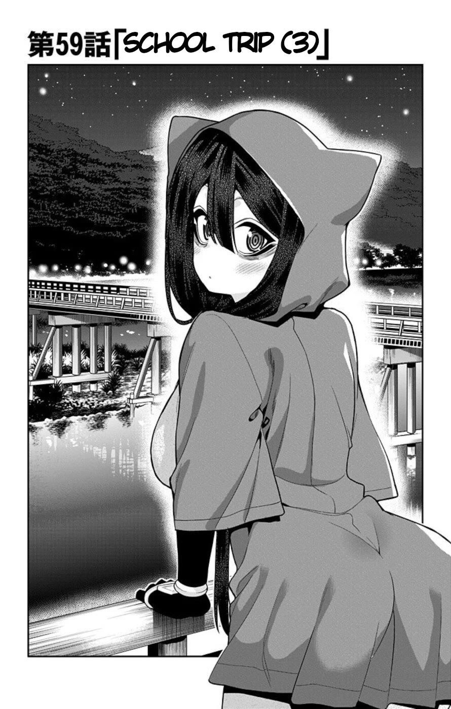 Mone-san no Majime Sugiru Tsukiaikata chapter 59 page 2