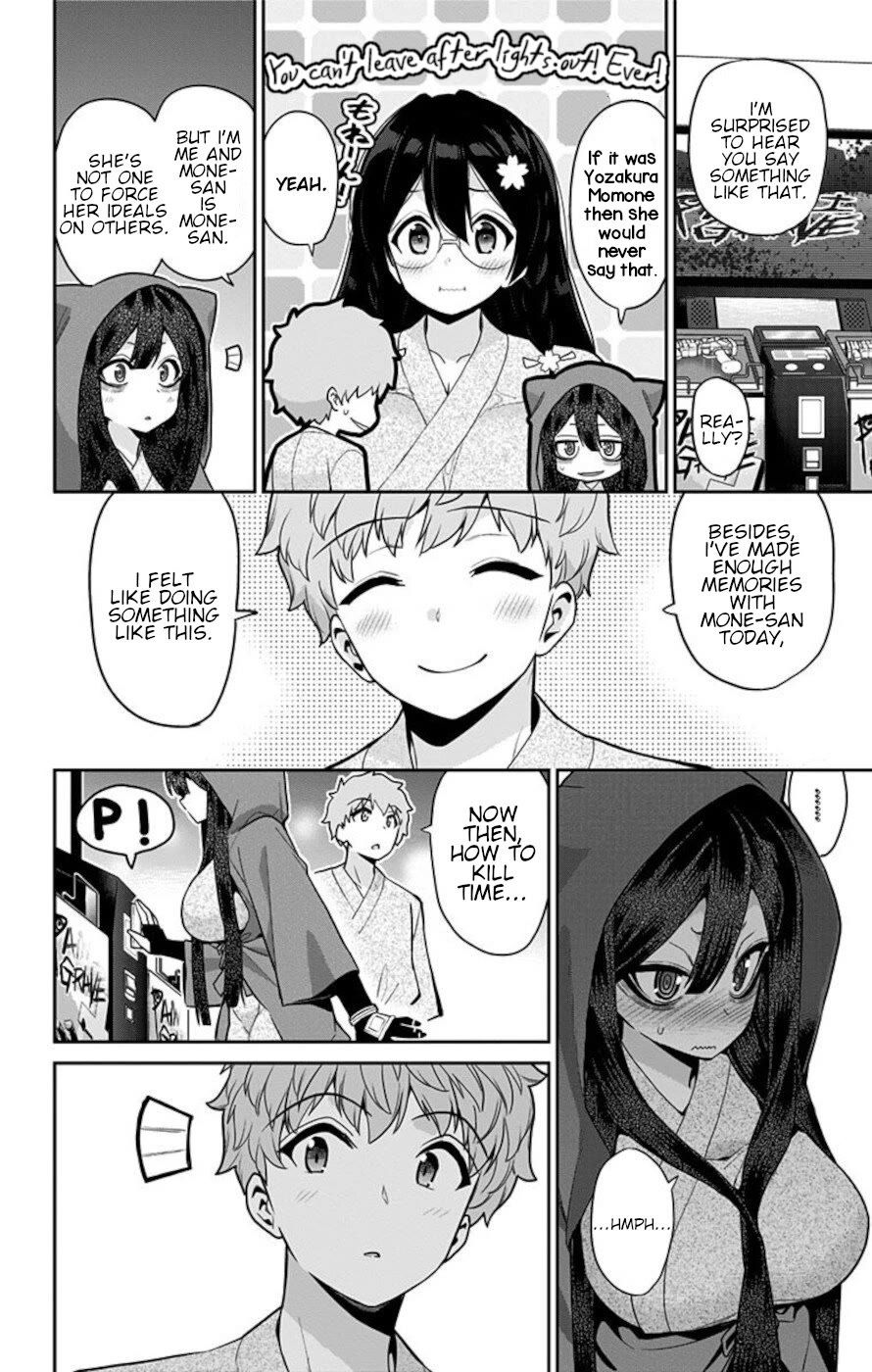 Mone-san no Majime Sugiru Tsukiaikata chapter 59 page 8